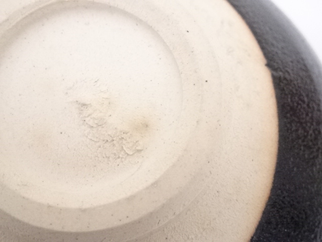 道具 ] - 道具 瀬戸焼 杉浦芳樹造 御題橋茶碗 | ネットショップ圭